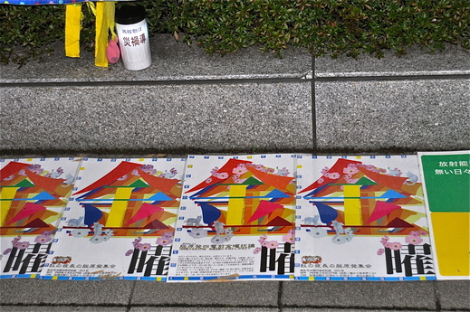b0242956_22335537.jpg