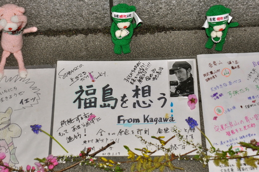 b0242956_22364942.jpg
