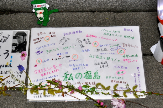 b0242956_22385342.jpg