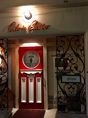 e0001860_19303084.jpg