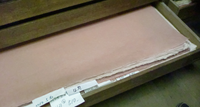 a0234877_1036166.jpg