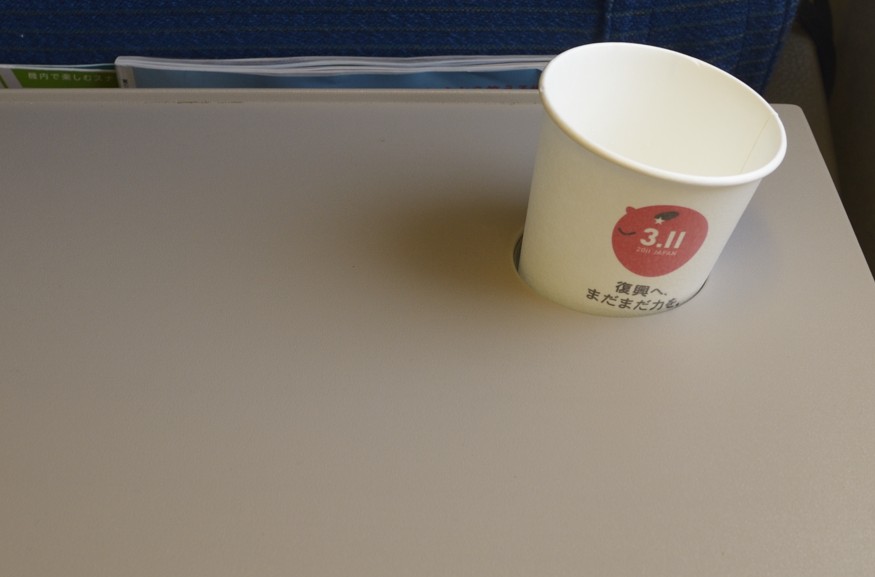 b0102780_0121216.jpg