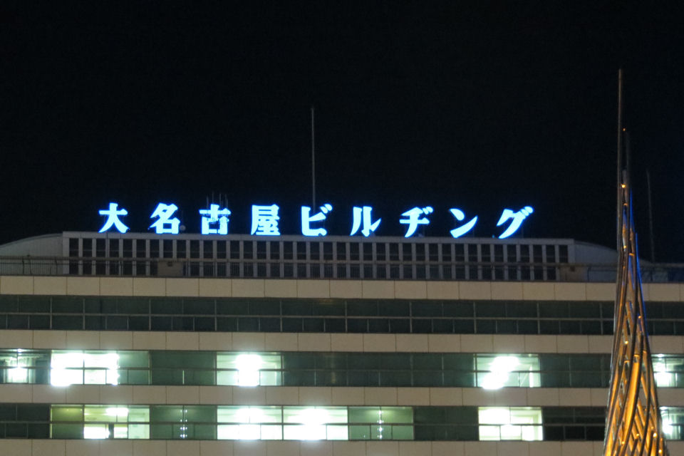 c0345982_20272776.jpg