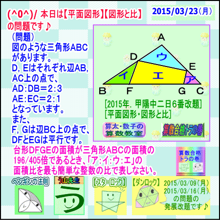a0043204_5172736.gif