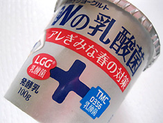 a0177205_14141865.jpg