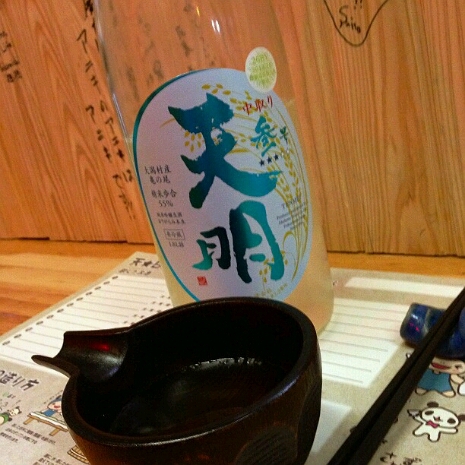 a0183009_13221425.jpg