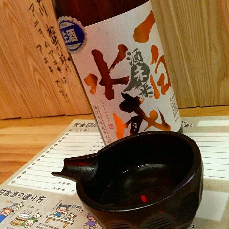 a0183009_13231655.jpg
