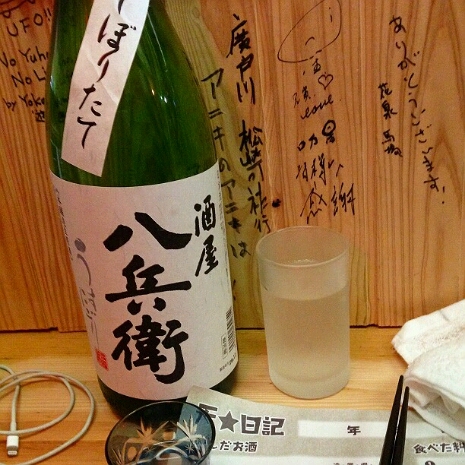 a0183009_1324019.jpg