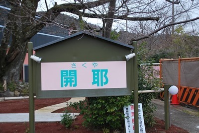c0013922_16273977.jpg