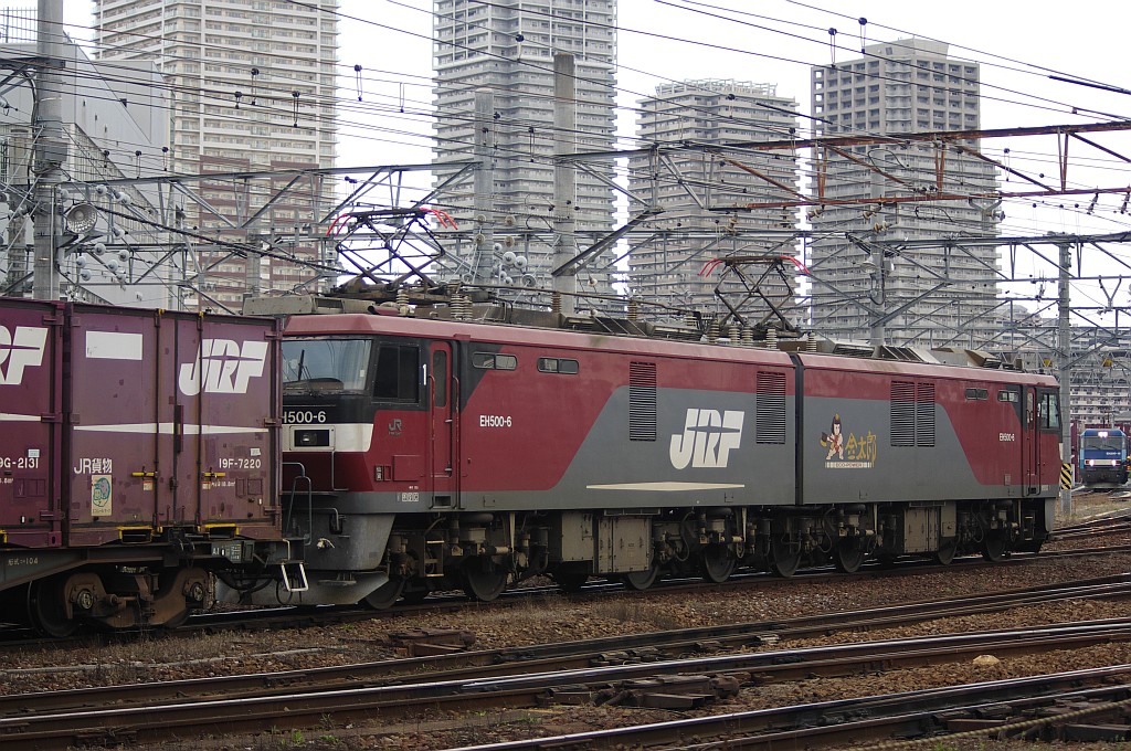 f0203926_22511144.jpg