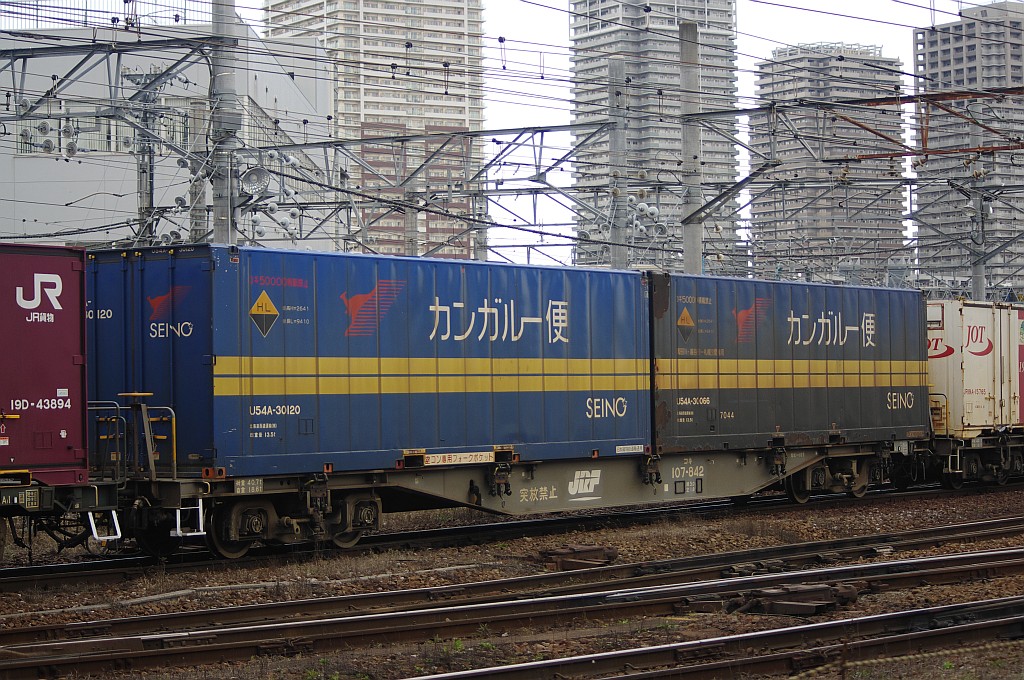 f0203926_22513843.jpg