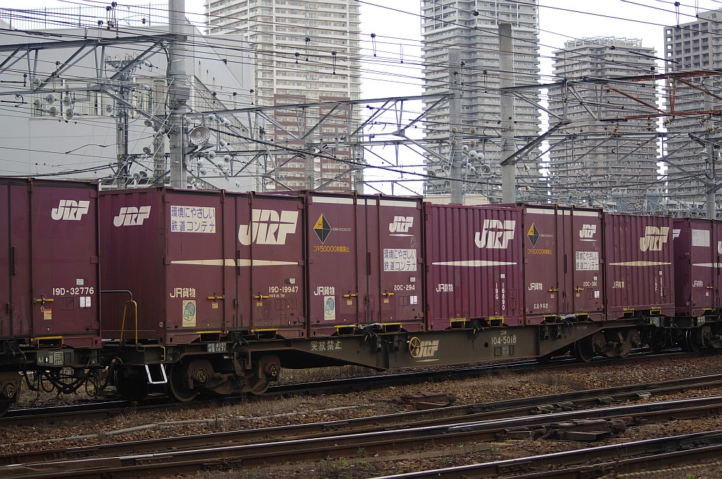 f0203926_2251536.jpg