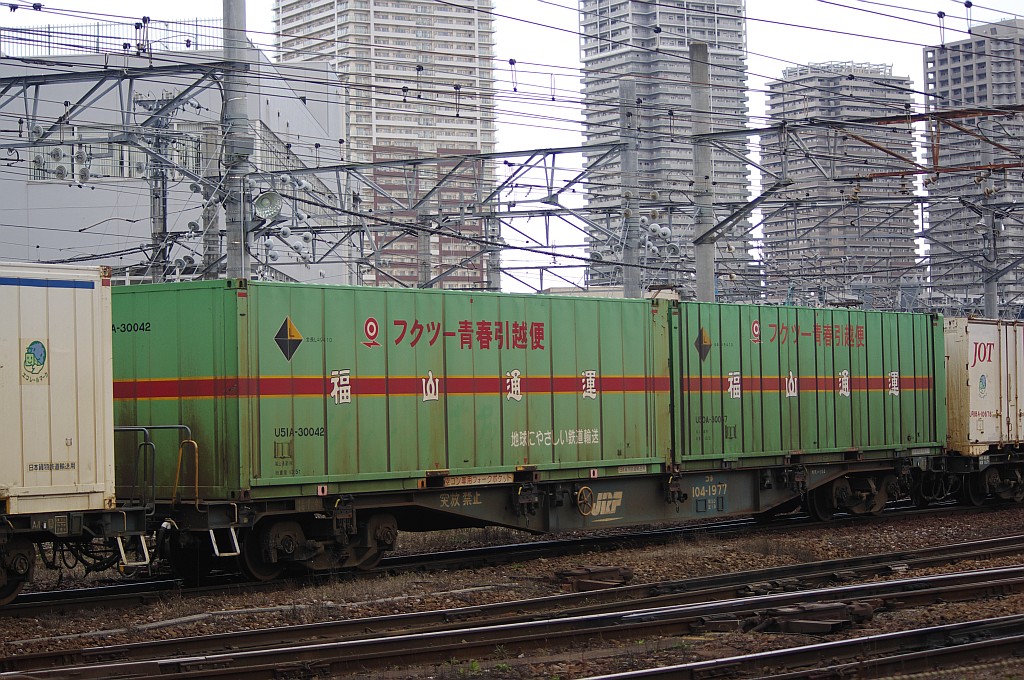 f0203926_22523523.jpg