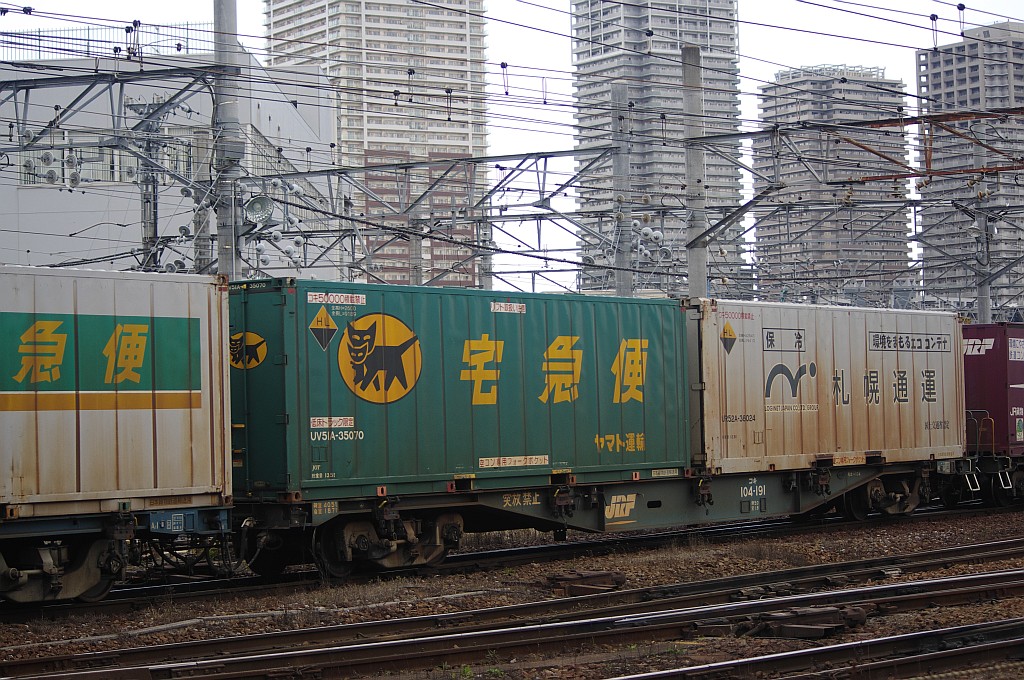 f0203926_22531076.jpg