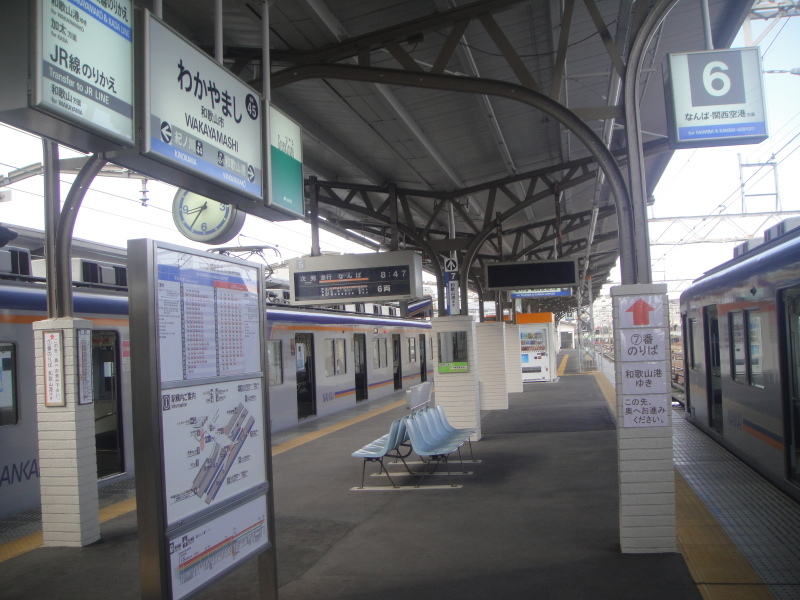 c0108460_19112147.jpg