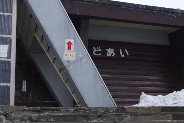 e0307372_17162973.jpg
