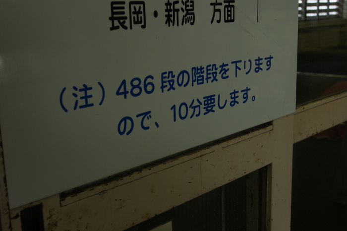 e0307372_17204971.jpg