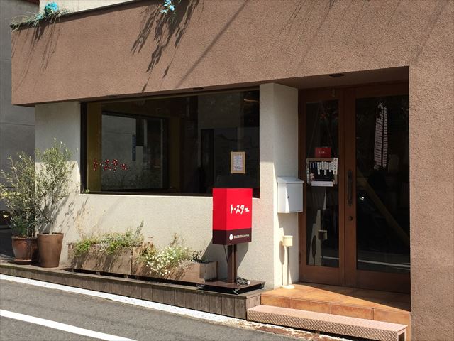 f0167281_14114249.jpg