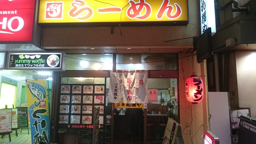 f0051283_12262536.jpg