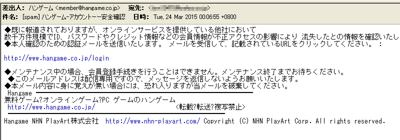 d0015124_11491364.png
