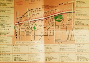 e0189225_1141374.jpg