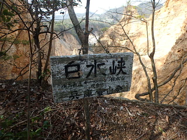 f0334143_2114837.jpg