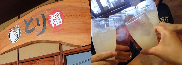 c0339546_2010363.jpg