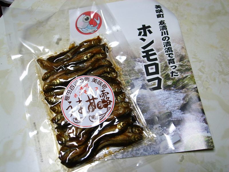 d0128465_16134225.jpg