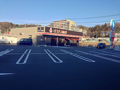 c0014187_17513149.jpg
