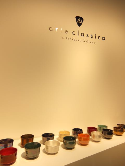 b0309813_23503424.jpg