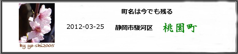 e0033229_2028253.jpg