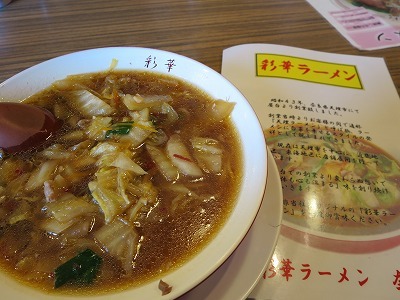 b0037654_20522777.jpg