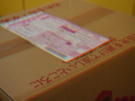 b0246758_21131760.jpg