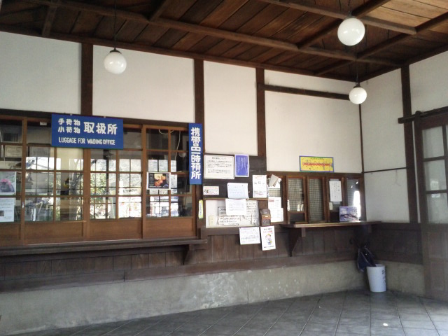 c0214359_23345578.jpg