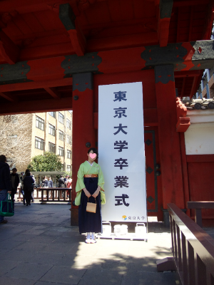 a0157174_19381297.png