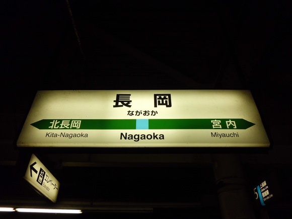 d0187275_1359924.jpg
