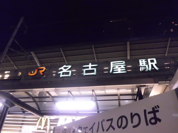 d0187275_14384647.jpg