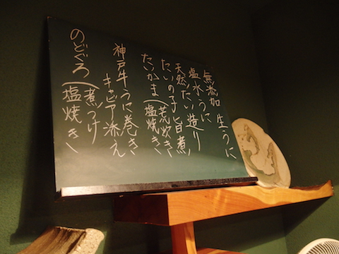 f0008686_044995.jpg