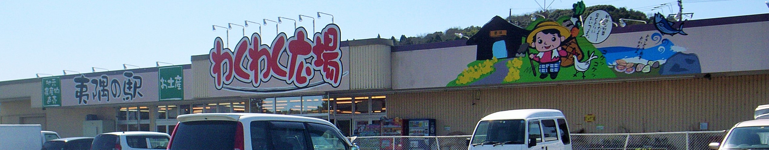 a0157088_23205752.jpg