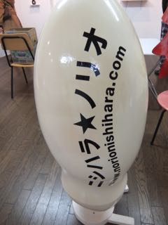 b0309813_005634.jpg