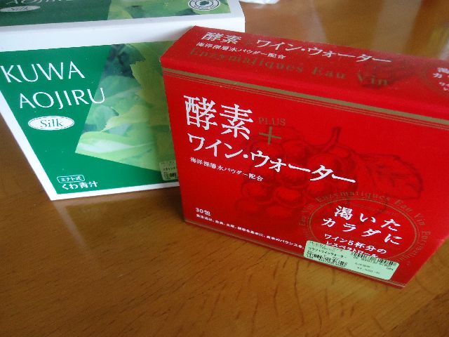 b0248920_10305730.jpg