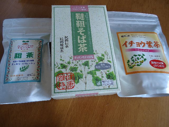 b0248920_16575972.jpg