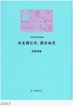 f0180830_333970.jpg