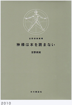 f0180830_334971.jpg