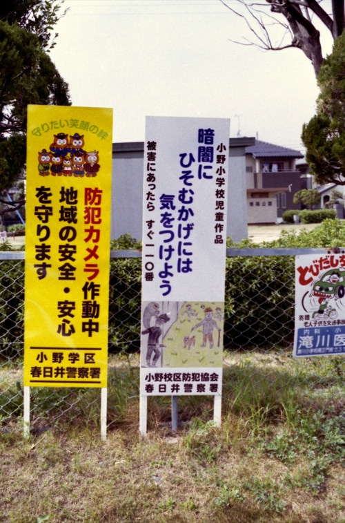 d0089742_18572184.jpg