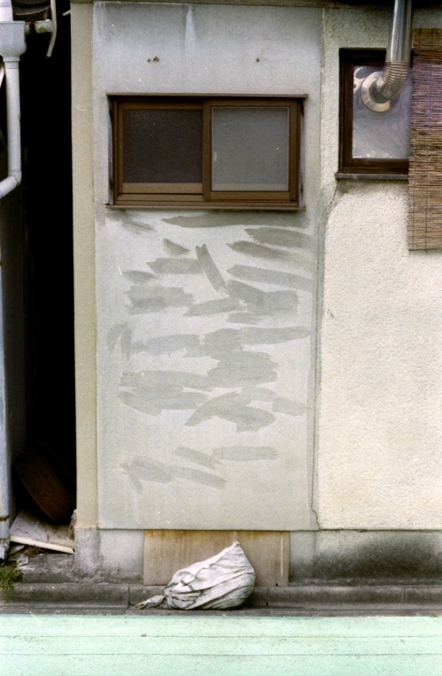 d0089742_20103823.jpg