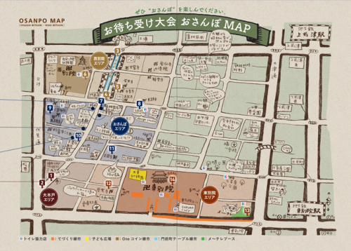 f0266165_09505595.png