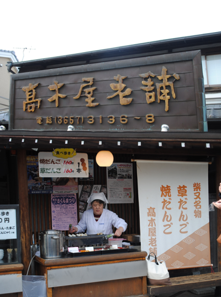 b0242873_18470909.png