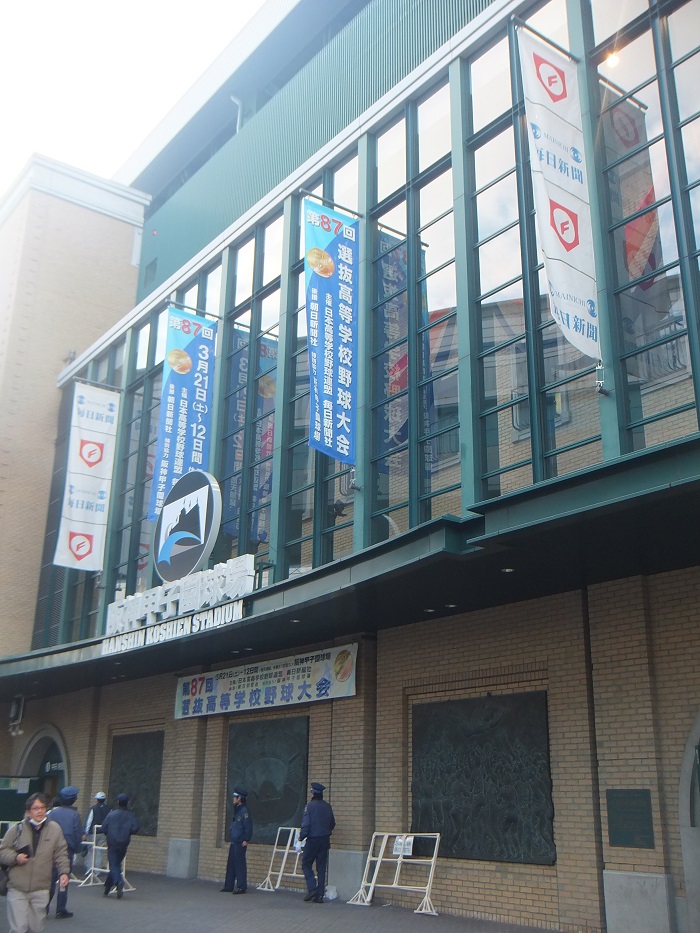 f0238779_1242279.jpg
