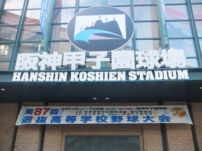 f0238779_12423450.jpg